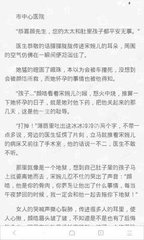 大发官方网页入口